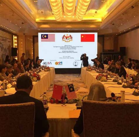 Tag datuk seri wan azizah wan ismail back to homepage. Lawatan Rasmi TPM Datuk Seri Dr Wan Azizah Wan Ismail ...