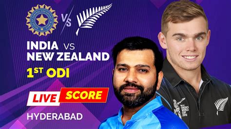 india vs new zealand live score 2023 archives