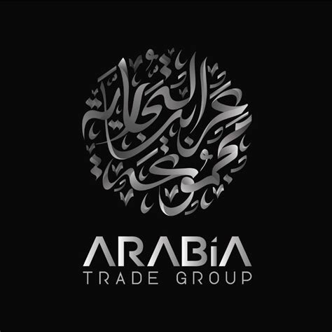 Arabia Trade Group Cairo
