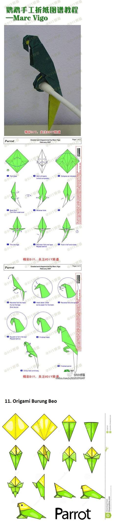 17 Cara Membuat Origami Kertas, Mudah, Bunga, Binatang ...