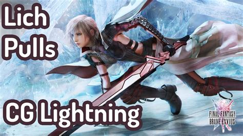 [FFBE] - CG Lightning Summons - Final Fantasy Brave Exvius - YouTube