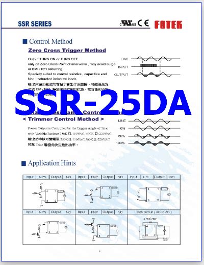 Ssr 25da Pdf Datasheet 25a Dc To Ac Solid State Relay
