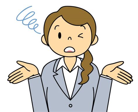 460 Woman Hands Up Confused Illustrations Royalty Free Vector Graphics And Clip Art Istock