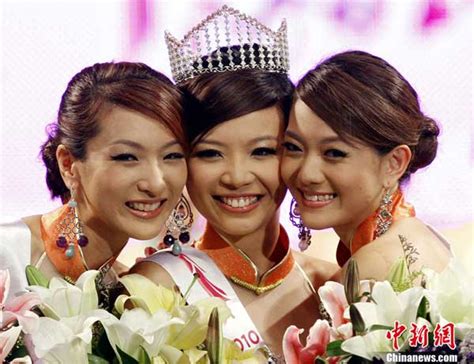 Malaysia is a southeastern asian country that is multiracial, with many different ethnic groups living in the country. Miss Astro Chinese International Pageant 2010 crowned ...
