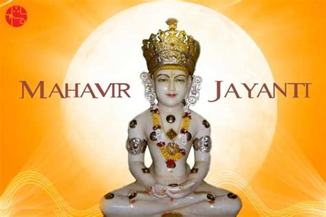 Mahavir jayanti is one of the most significant festivals among the jain community and is celebrated with splendour in india and across the world. Mahavir Jayanti 2020: Mahavir Jayanti Date, Significance ...