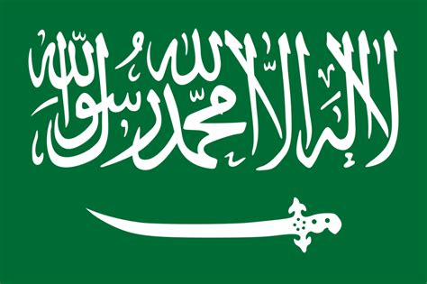 Flag Of Saudi Arabia — Young Pioneer Tours