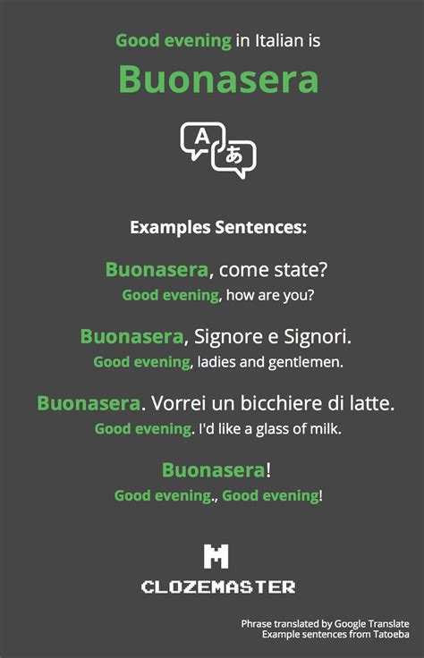Is there an english speaking guide? How to Say Good evening in Italian - Clozemaster