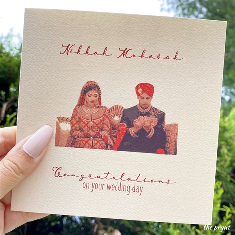Luxury Muslim Wedding Card Greeting Card Muslim Wedding Etsy