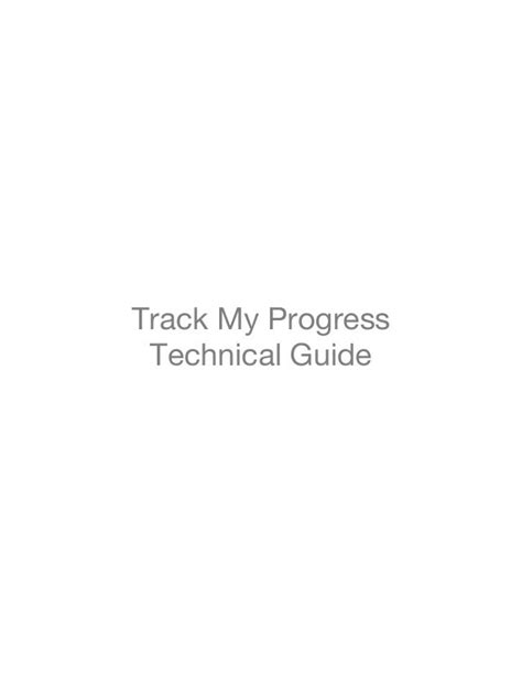 Track My Progress Technical Guide