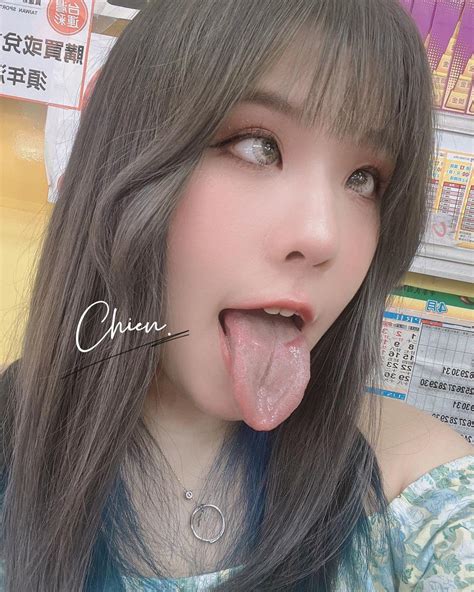 Ahegao Drool Girls Long Tongue Lovelucy Nude OnlyFans Leaks 12