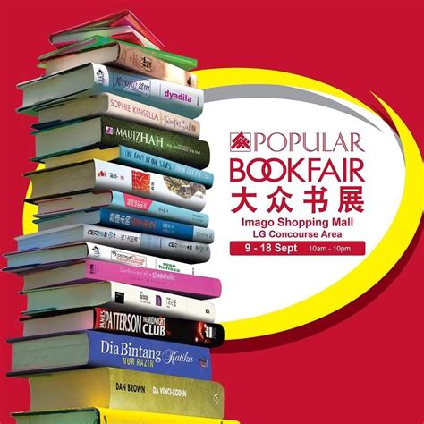Give the book voucher in money form. Popular Book Fair in Malaysia | Popular books, Book fair ...