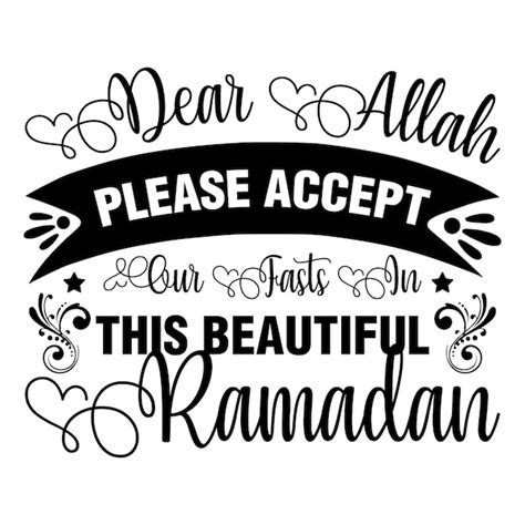 Premium Vector A Black And White Poster That Says Dear Allah Please