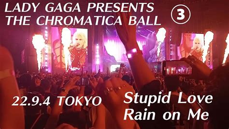 Lady Gaga The Chromatica Ball TOKYO YouTube