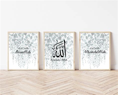 Islamic Calligraphy Wall Art Start With Bismillah End With Etsy