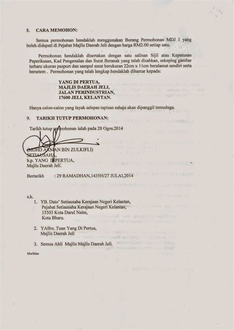 B erikut merupakan maklumat iklan kerja kosong yang ditawarkan oleh majikan terlibat. Kerja Kosong Kerajaan Kelantan Ogos 2018 - Lamaran R