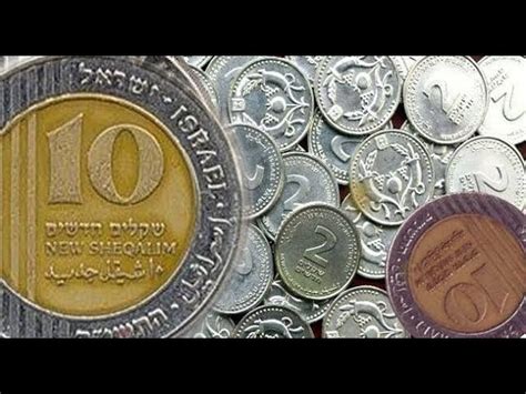 عملات معدنية تصل قيمتها لأكثر من مليون دولار هذه الأيام! اسرائيلية عملات معدنية يهودية قديمة / Ø­Ù‚Ø§Ø¦Ù‚ ØªØ§Ø±ÙŠØ ...