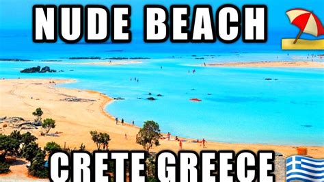 Crete Nude Beach Greece Awesome Greek Island Nude Beach