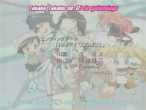 Dears Streaming Episode 02 Video Vostfr Par Chikyuji Animes