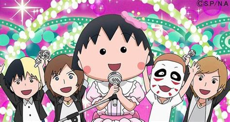 The original author of the manga is momoko sakura. Golden Bomber performs on "Chibi Maruko-chan" and it's ...