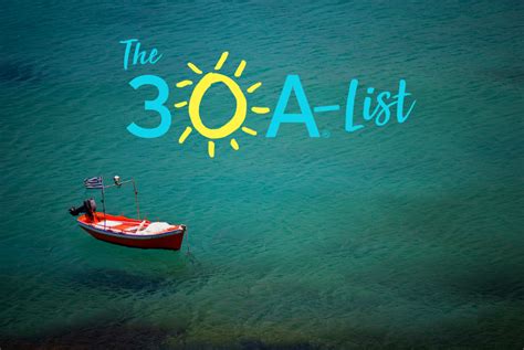 The 30a List A Round Up Of Fun Events This Week 30a