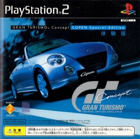 Gran Turismo Concept Copen Special Edition Details LaunchBox Games