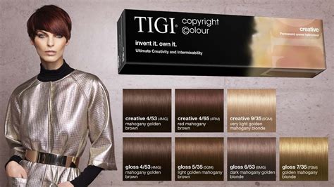 Tigi Copyrightolour Presents New Ustom Collection Brunettes For