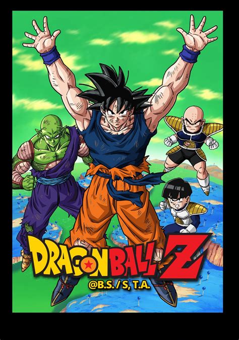 Es la continuación de la serie de anime dragon ball, serie animada que fue dada a conocer en japón en el año 1986. 'Dragon Ball Z' llegó a Willax - Willax TV