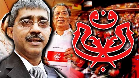 Kuala lumpur, dec 30 — gua musang mp tan sri tengku razaleigh hamzah has dismissed any notion of quitting umno. 'Umno in panic over Mahathir's new party' | Free Malaysia ...