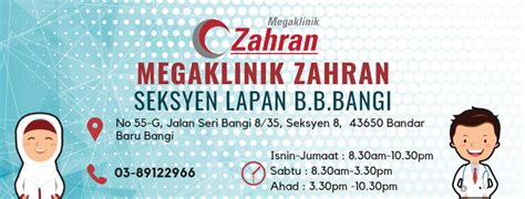 Service and facilities in klinik kesihatan bandar baru bangi is quite good. Megaklinik Zahran Seksyen 8 Bandar Baru Bangi - myhealth-needs