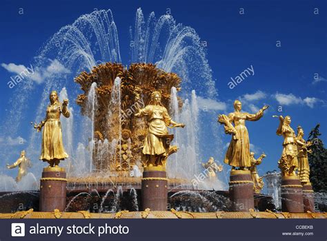 Fountain Friendship Of People Vdnkh Moscow Russia Stock Photo Alamy