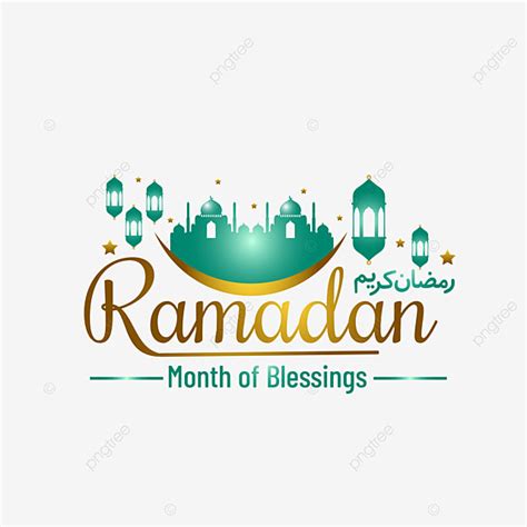 Gambar Huruf Teks Ramadhan Marhabna Ya Ramadhan Tipografi Dengan