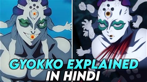 Gyokko Powers + Backstory Explained| Demon Slayer In Hindi| | Apna