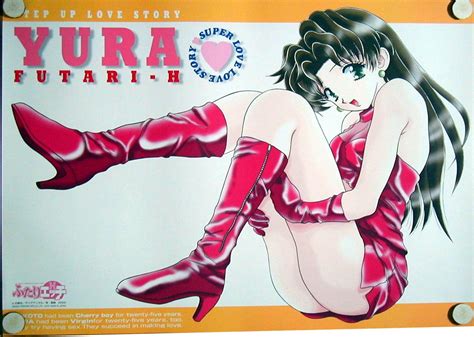 Futari Ecchi Spin Off Manga Coming Sankaku Complex