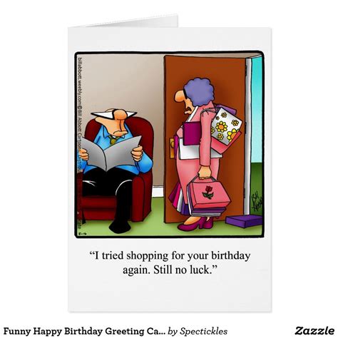 Funny Happy Birthday Greeting Card