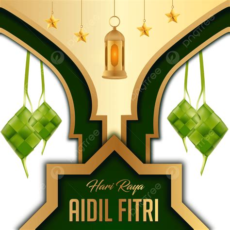 Vector De Ornamento Islámico Aidil Fitri Con Linterna Y Ketupat Png