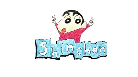 How To Draw The Shin Chan Logo Youtube