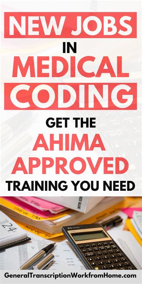 Medical Coding Online Training Ahima In 2021 Medical Coding Coding