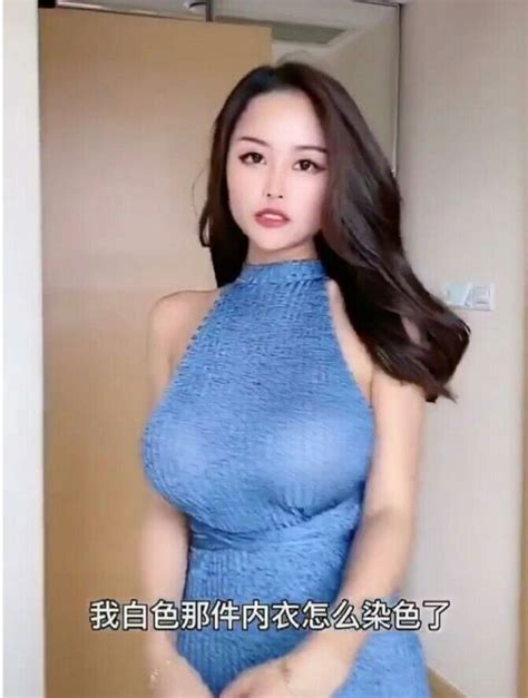 asian model girl china girl celebrity outfits beautiful asian women asian woman boobs