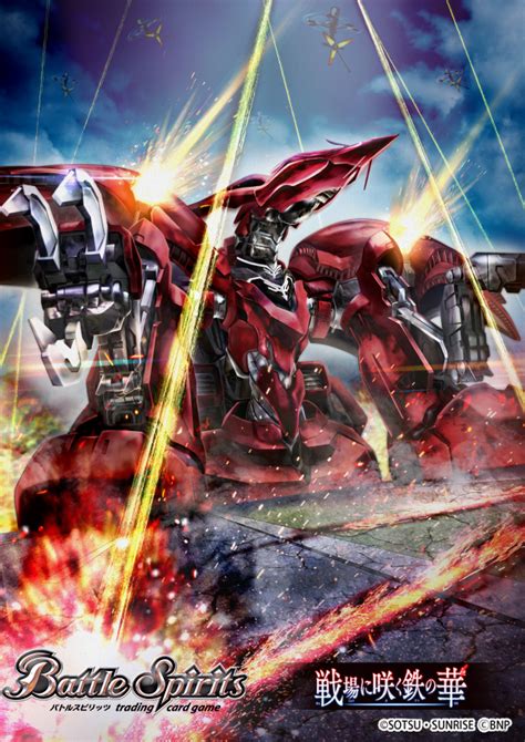 Safebooru Battle Spirits Copyright Name Firing Gundam Gundam Unicorn