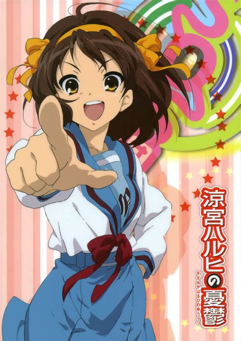 Haruhi is athletic, brilliant, and completely bored with life. Anime! ^.^: (The Melancholy of Haruhi Suzumiya) Haruhi ...
