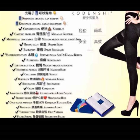 Created using kodenshi ® fiber, it absorbs the wearer's body temperature and reflects it back to the wearer's body, while providing holistic and lasting support during any. Aulora Kodenshi slimming pants, Women's Fashion, Clothes ...