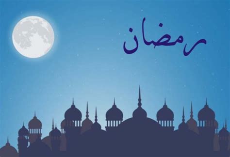 Kumpulan Ceramah Ramadhan, Kultum Ramadhan Terbaru