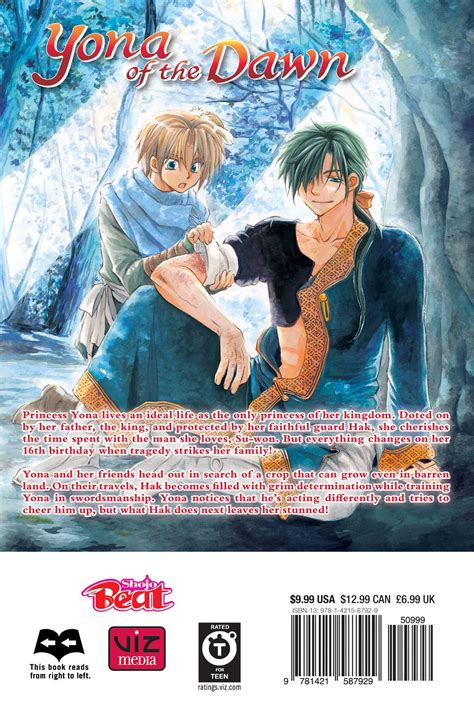 Yona Of The Dawn Vol 11 Book By Mizuho Kusanagi Official