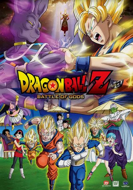 Of course, this is a huge piece of news for dragon ball fans worldwide. Images Of Is Dragon Ball Z Anime Coming To Netflix
