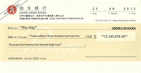 Clearing code 024 branch code 774: 免費支票軟件 - 香港銀行 :: Cheque Writing/ Printing Software for ...