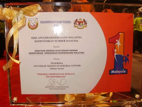 Sementara itu, serapan tenaga kerja sektor pertanian juga menurun dari 55,3 persen menjadi 31. KESATUAN SEKERJA KAKITANGAN MAKMAL (KSKM) CAWANGAN NEGERI ...