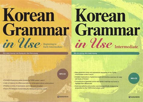 Korean Grammar In Use Beginning English Ver Englishbooktank