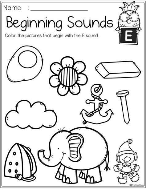 Free Beginning Sound Coloring Pages