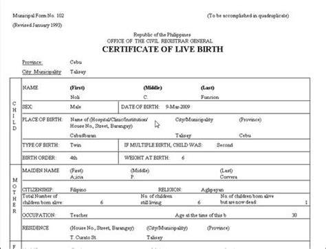 If yes, you must provide their previous legal names. Programming Projects: Birth Registration System Using Visual Basic