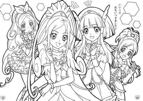 Glitter Force Doki Doki Coloring Pages Printable Glitter Force